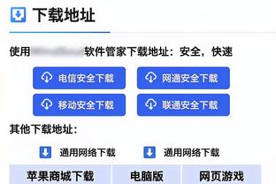 土媒：扎尼奥洛告知高层想要离队，加拉塔萨雷为他标价3000万欧