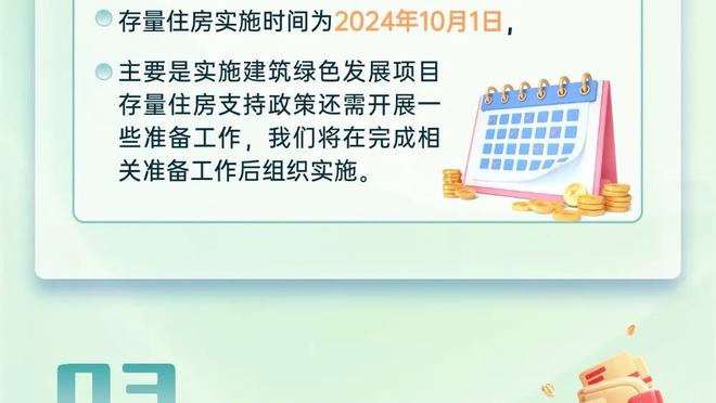 万博官网登陆页截图0